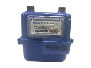 Medidor inteligente de gas, LoRa / LoRaWAN