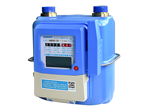 Medidor inteligente de gas, con módulo IOT